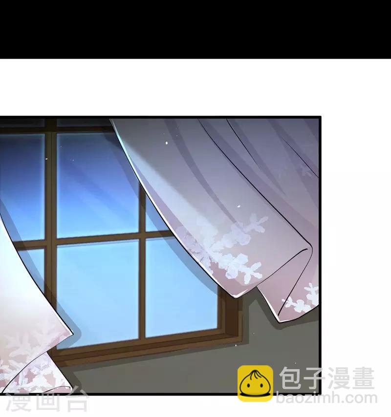第65话 她宁愿死-第67话