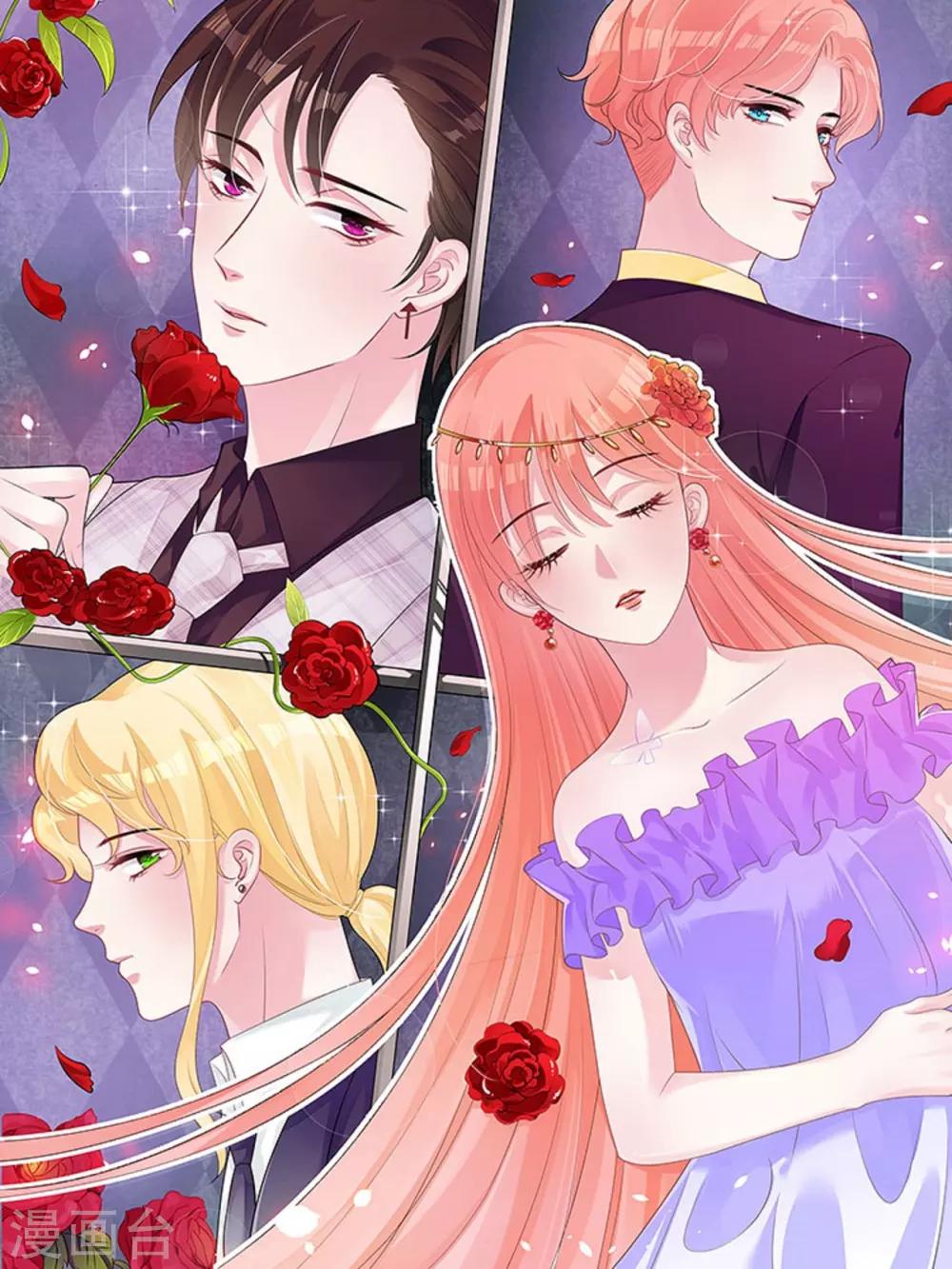 最终话-第85话
