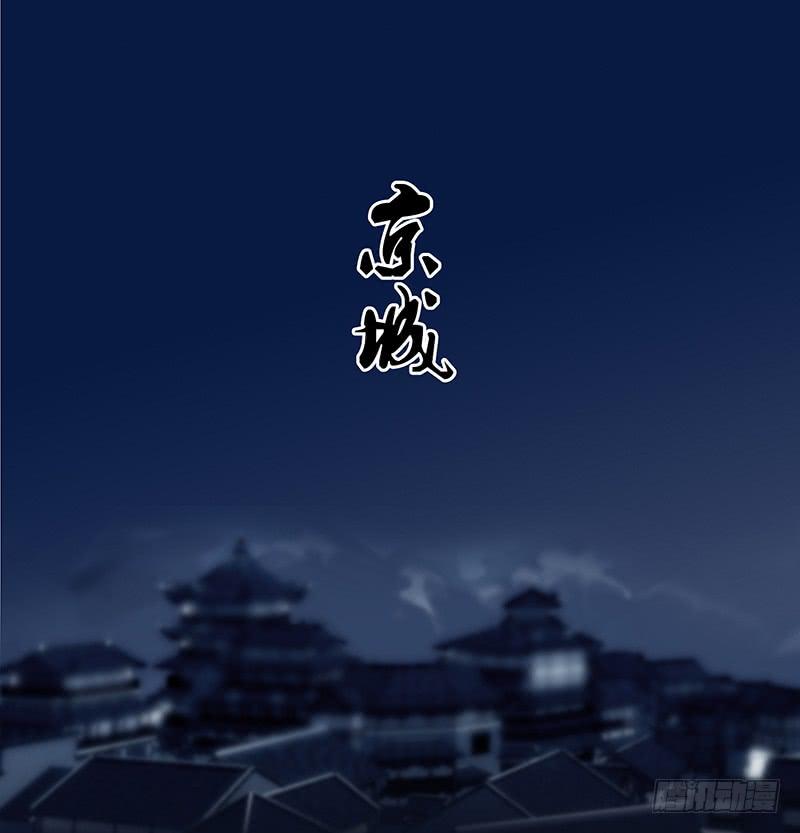 预告-第1话