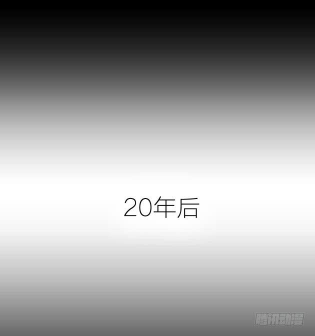 那个约定，你已经忘了吗？(1/3)-第1话
