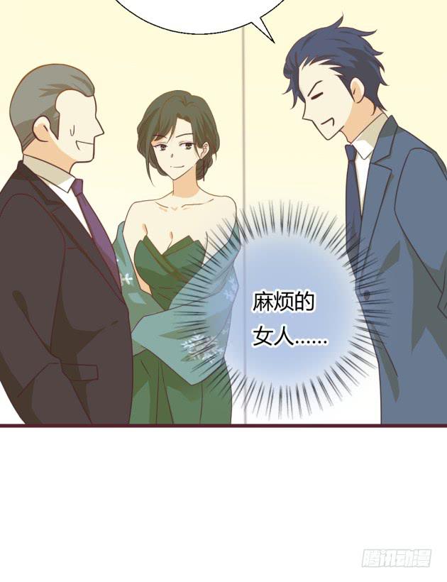我们的接班人(1/2)-第11话