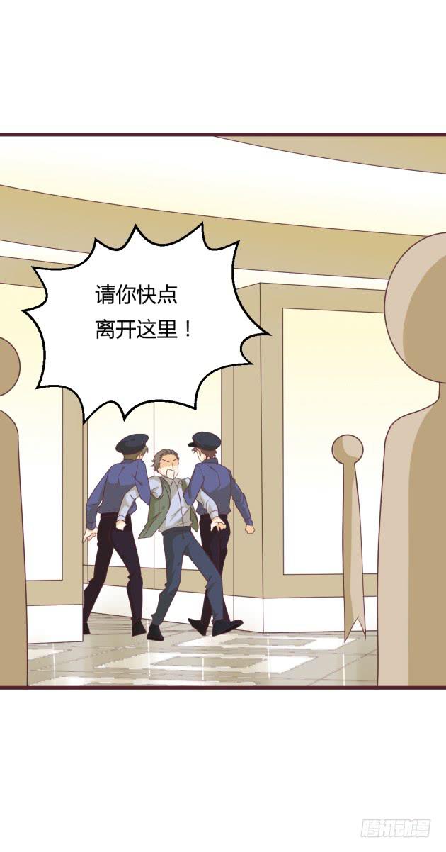 我们的接班人(1/2)-第11话
