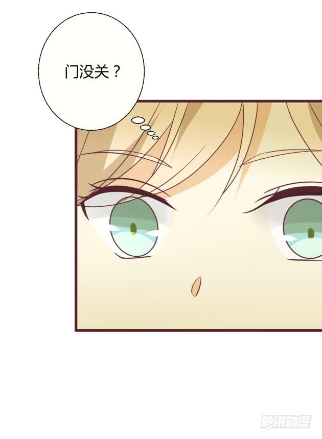 是&hellip;&hellip;我的记忆吗？(1/2)-第13话