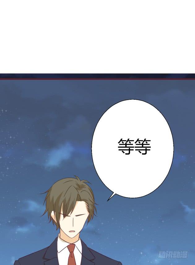 是&hellip;&hellip;我的记忆吗？(1/2)-第13话