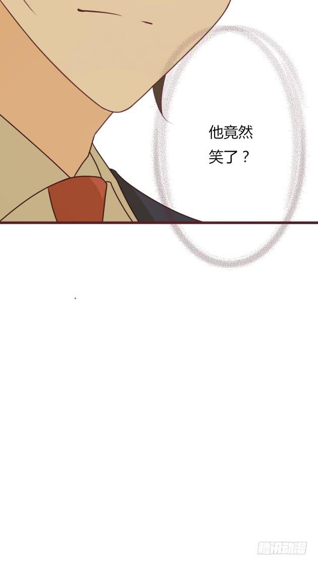 是&hellip;&hellip;我的记忆吗？(1/2)-第13话