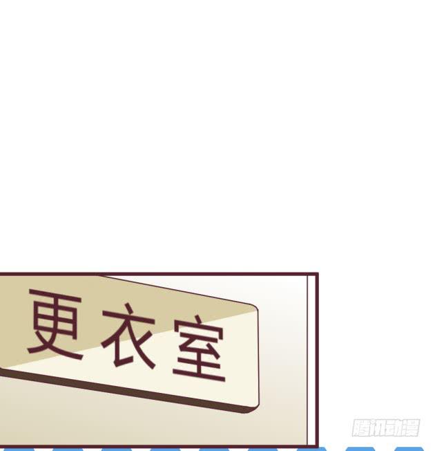 你这塑料花姐妹！(1/2)-第15话