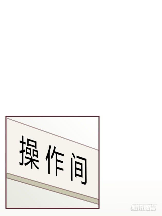 你这塑料花姐妹！(1/2)-第15话