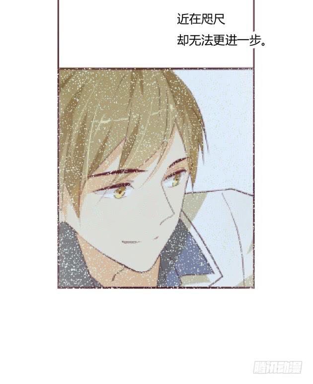 我的Mr.Right？(1/2)-第17话