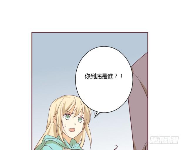琢磨不透的男人&hellip;&hellip;(1/2)-第19话