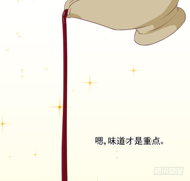 实践是检验真理的唯一标准(1/2)-第21话