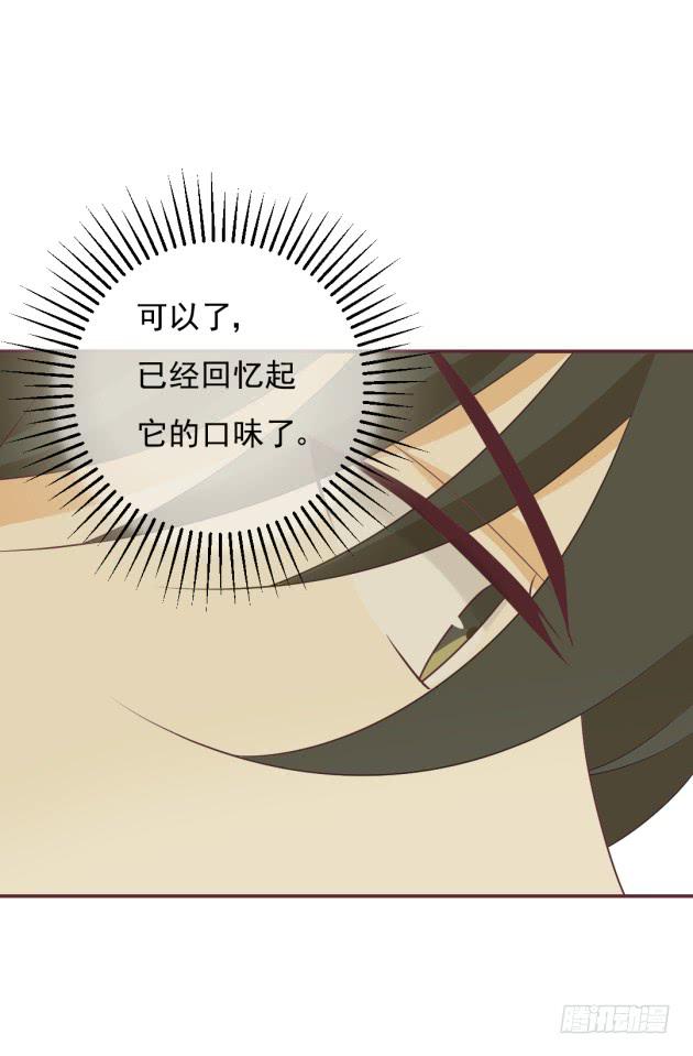 实践是检验真理的唯一标准(1/2)-第21话