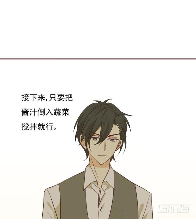 实践是检验真理的唯一标准(1/2)-第21话