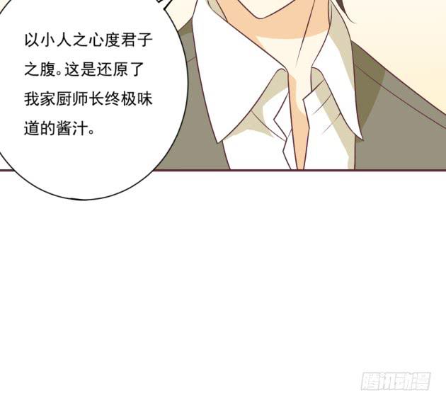 实践是检验真理的唯一标准(1/2)-第21话