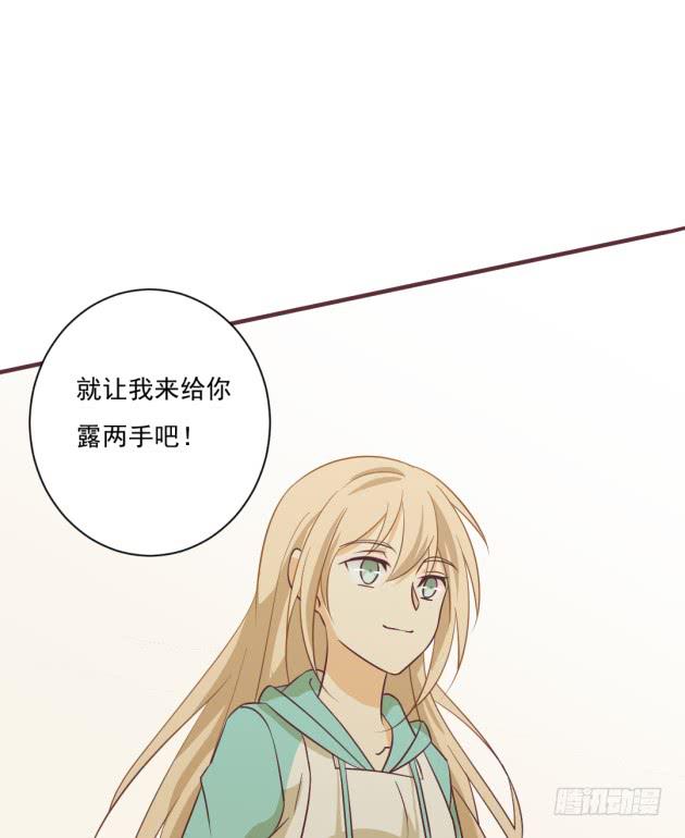 实践是检验真理的唯一标准(1/2)-第21话