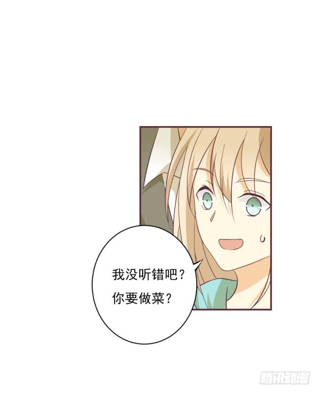实践是检验真理的唯一标准(1/2)-第21话