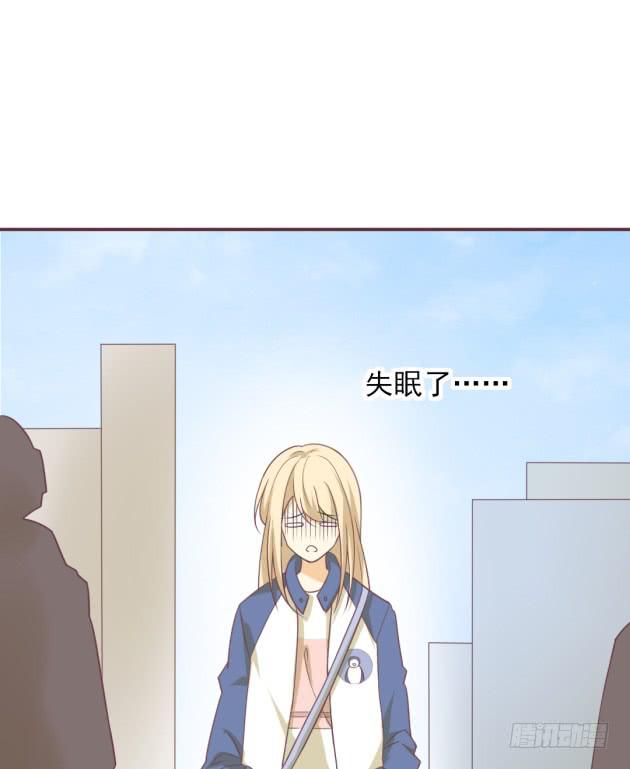 你愿意给我机会吗？(1/2)-第23话