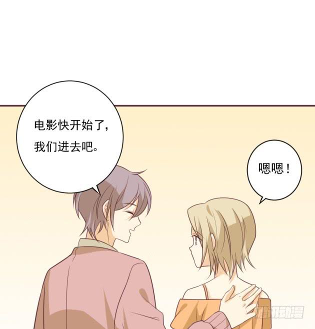 学姐，聊聊吧(1/2)-第25话