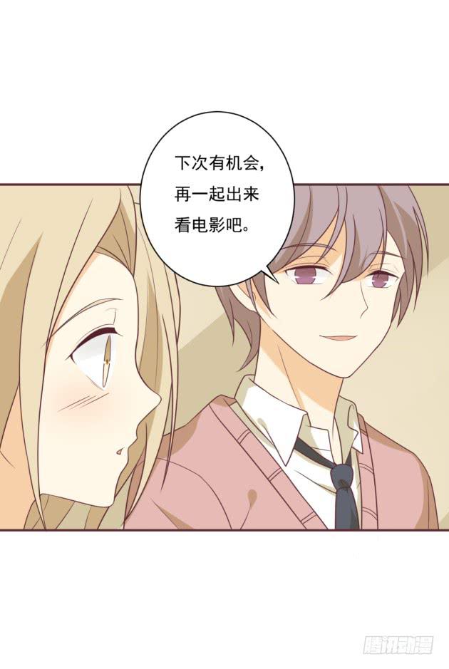 学姐，聊聊吧(1/2)-第25话