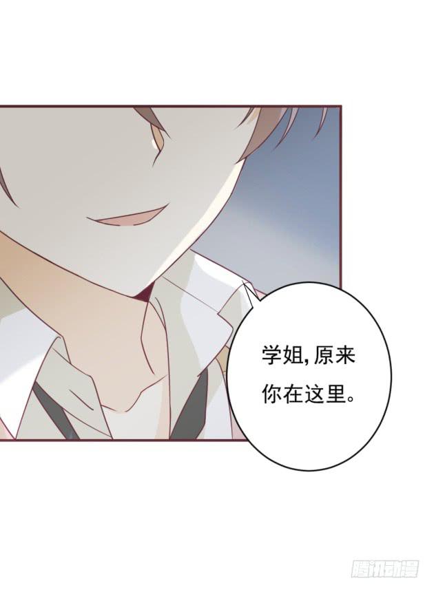 你经历的背叛，还不够多(1/2)-第29话