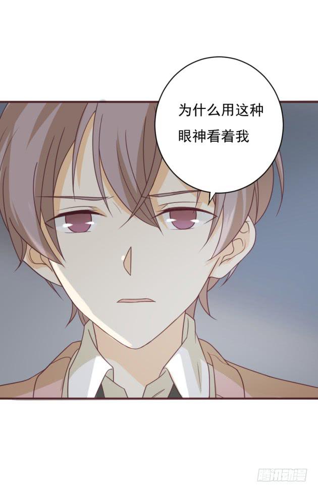 你经历的背叛，还不够多(1/2)-第29话