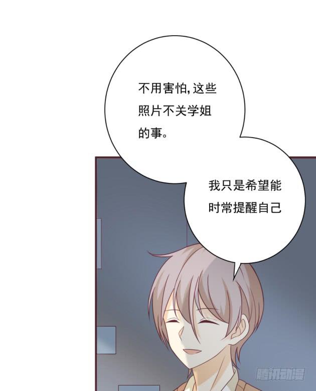 你经历的背叛，还不够多(1/2)-第29话