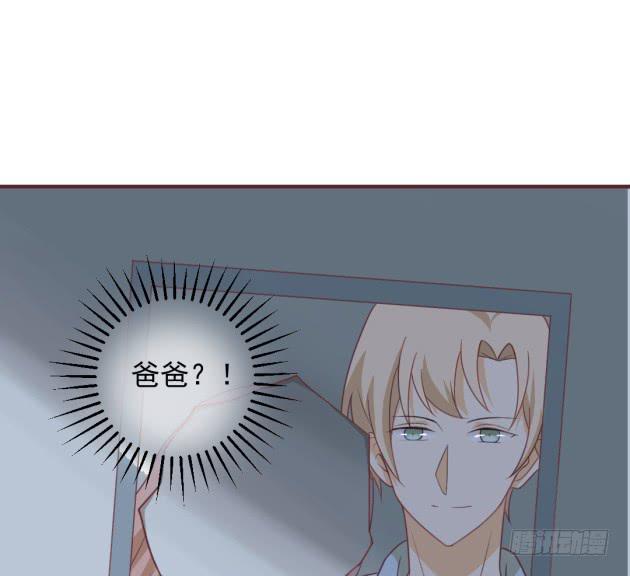 你经历的背叛，还不够多(1/2)-第29话