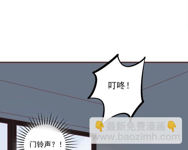 你经历的背叛，还不够多(1/2)-第29话