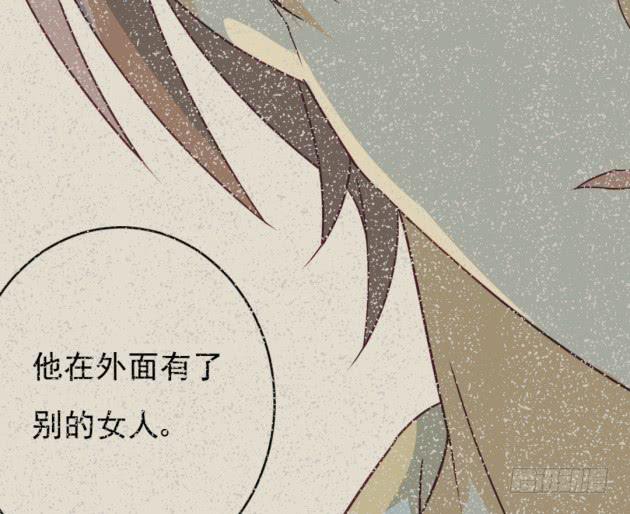 不妨去试着寻找答案(1/2)-第33话