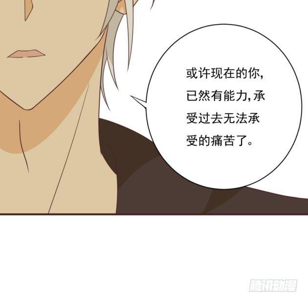 不妨去试着寻找答案(1/2)-第33话