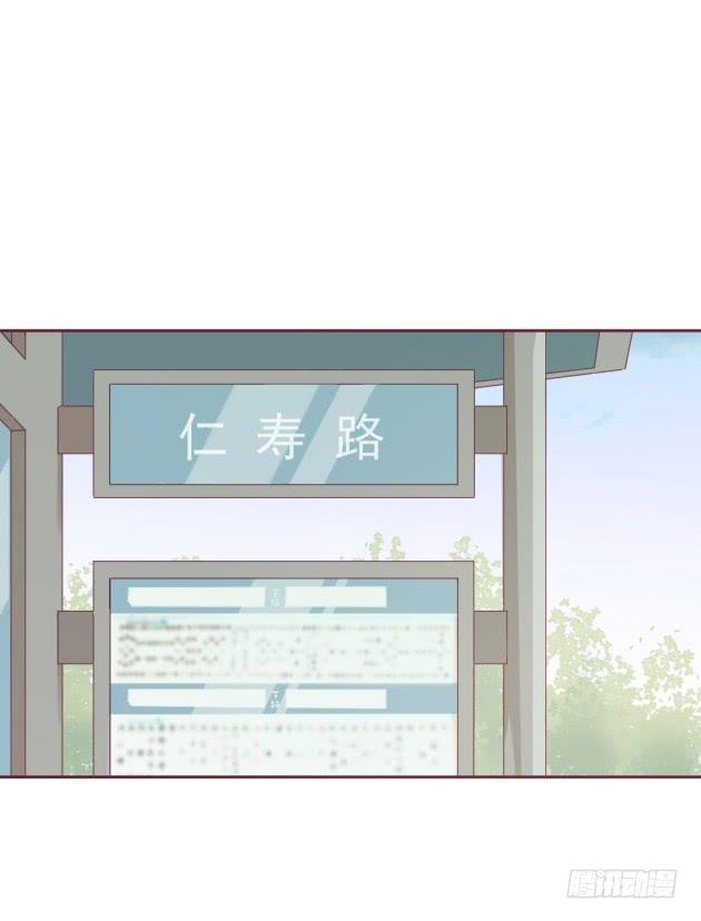不妨去试着寻找答案(1/2)-第33话