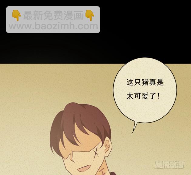 小霜是他们的孩子？(1/2)-第37话