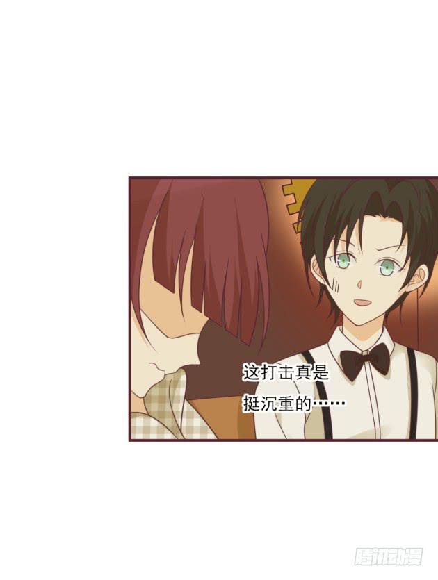 小霜是他们的孩子？(1/2)-第37话
