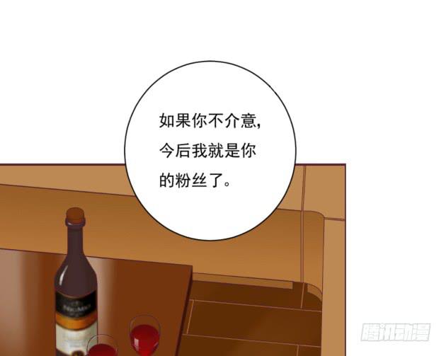 小霜是他们的孩子？(1/2)-第37话