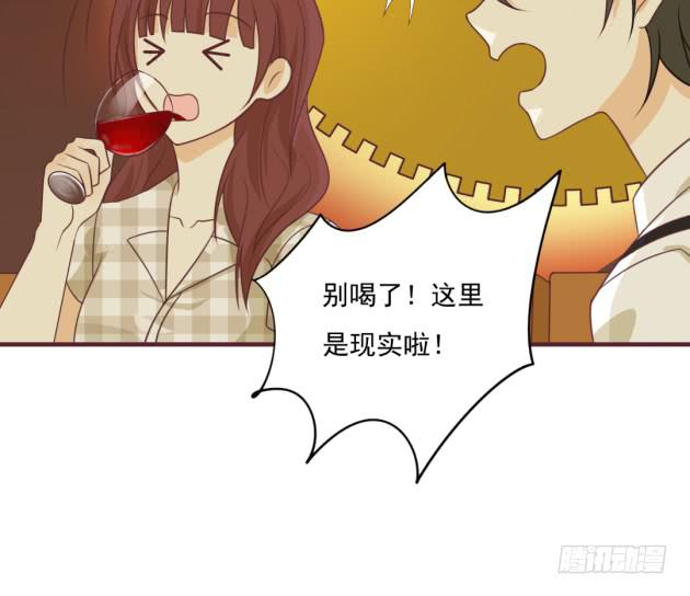小霜是他们的孩子？(1/2)-第37话
