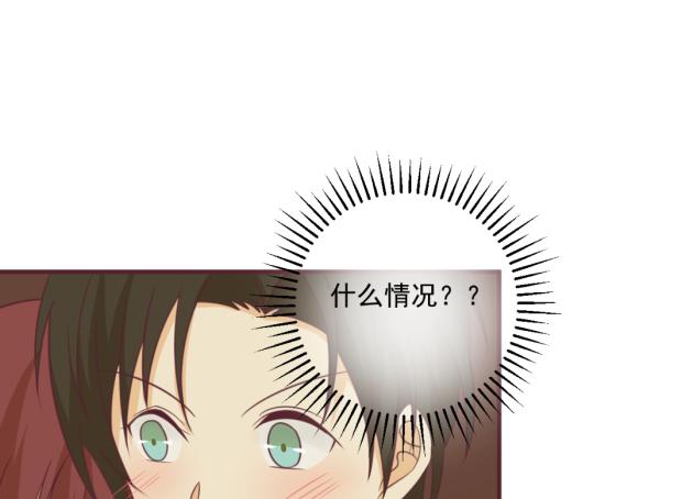小霜是他们的孩子？(1/2)-第37话