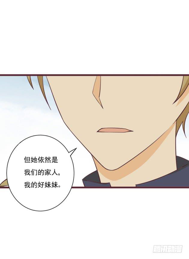 我们还能回到过去吗？(1/2)-第39话