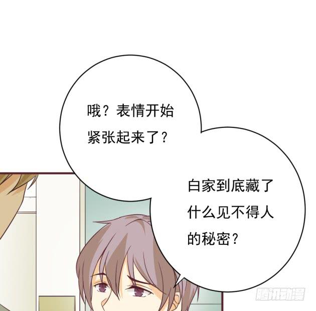 我们还能回到过去吗？(1/2)-第39话