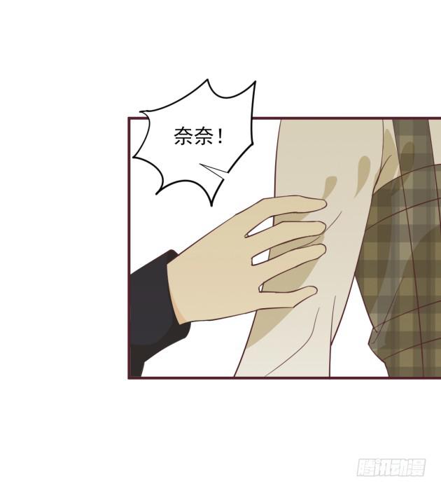 我们还能回到过去吗？(1/2)-第39话