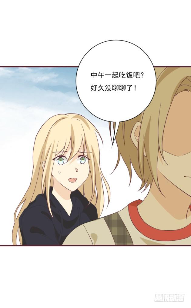 我们还能回到过去吗？(1/2)-第39话