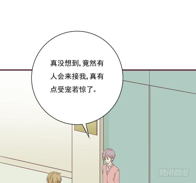 我们还能回到过去吗？(1/2)-第39话
