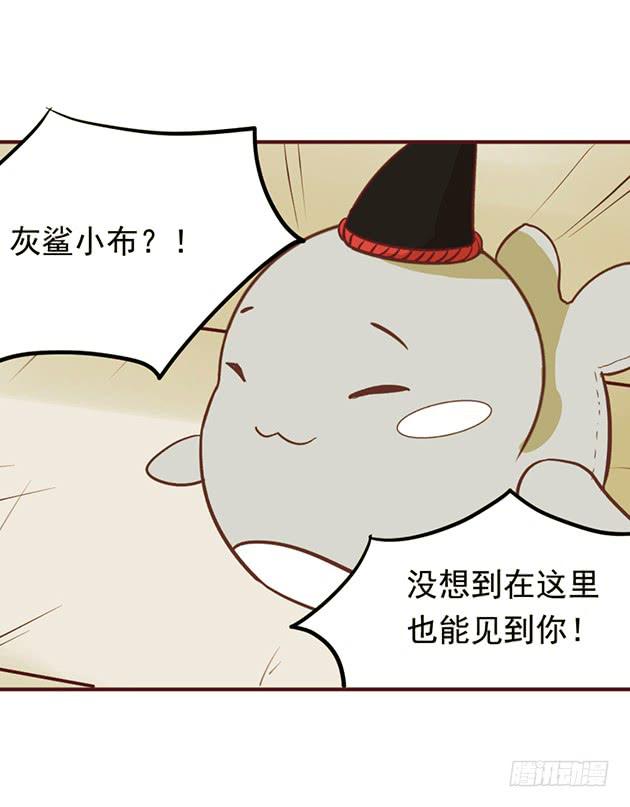 忍不住想要，弄坏你(1/2)-第5话