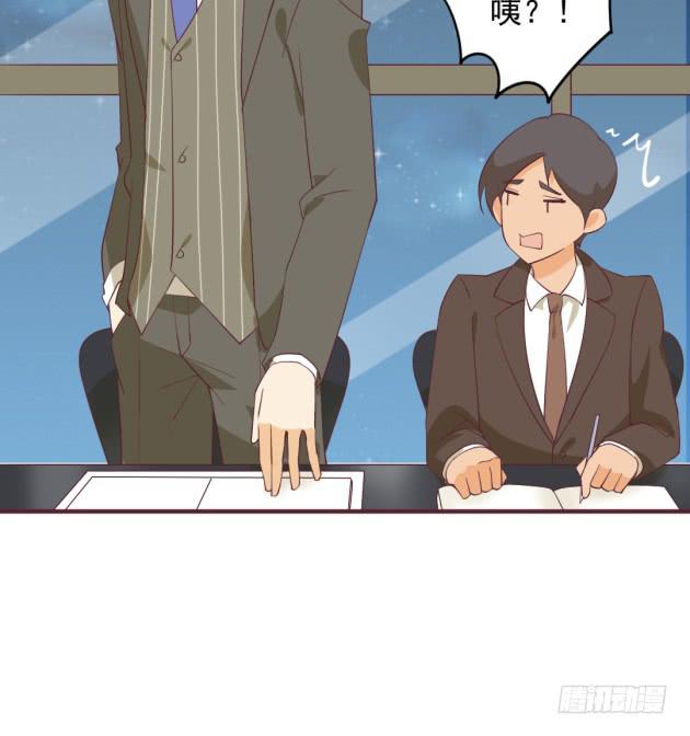 我会把我知道的都告诉你(1/2)-第41话