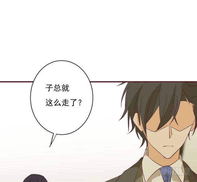 我会把我知道的都告诉你(1/2)-第41话
