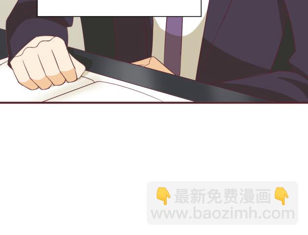 我会把我知道的都告诉你(1/2)-第41话