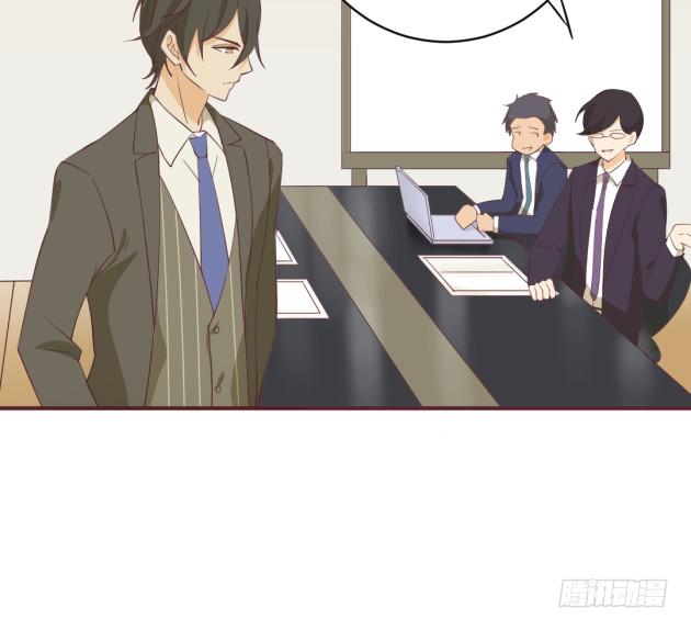 我会把我知道的都告诉你(1/2)-第41话