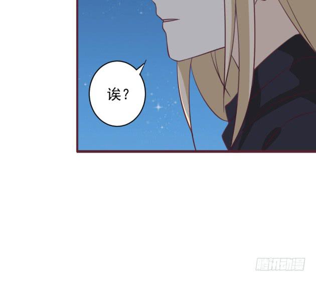 我会把我知道的都告诉你(1/2)-第41话