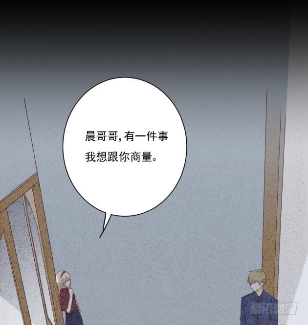 霜儿的选择(1/2)-第43话
