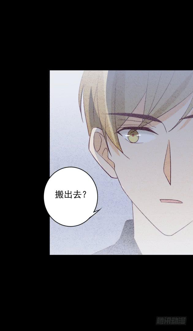 霜儿的选择(1/2)-第43话