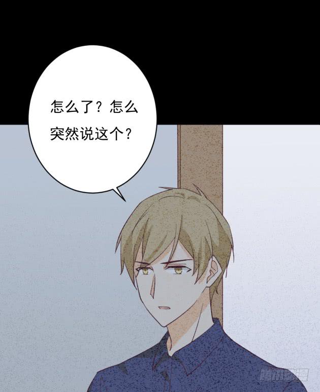 霜儿的选择(1/2)-第43话