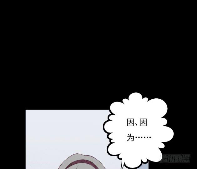 霜儿的选择(1/2)-第43话